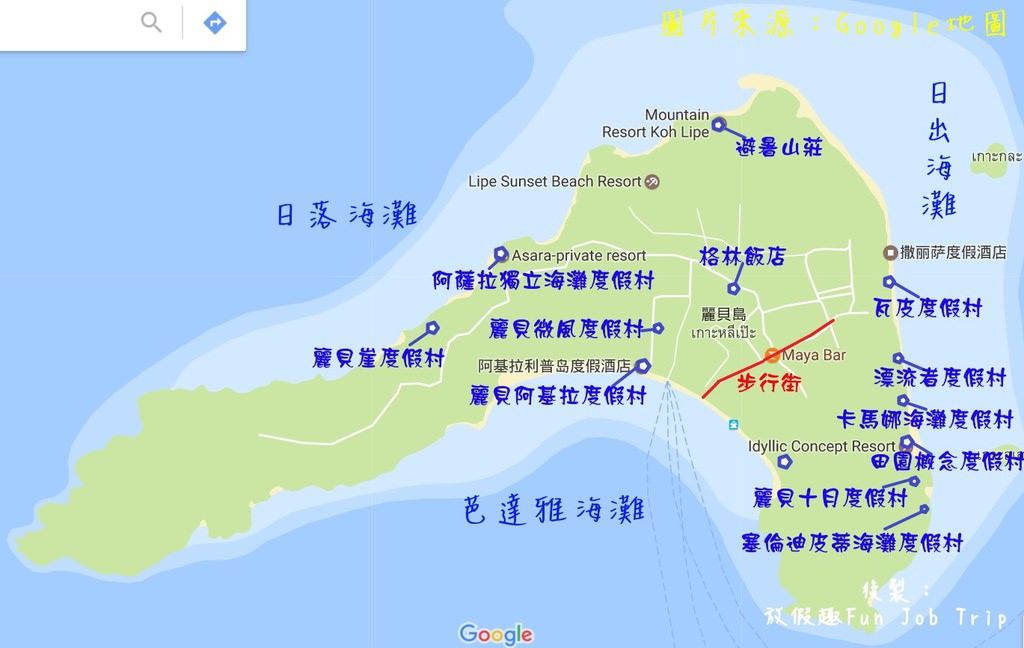 麗貝島地圖.jpg
