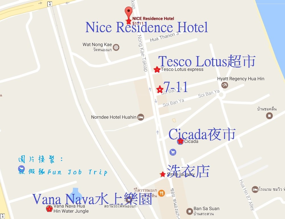 035.華欣Nice Hotel.jpg