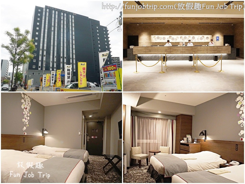 038.福岡蒙特埃馬納酒店Hotel Monte Hermana Fukuoka.jpg
