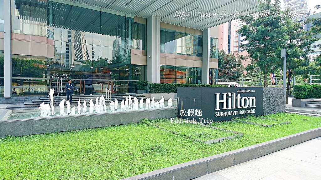 051.Hilton Sukhumvit.jpg