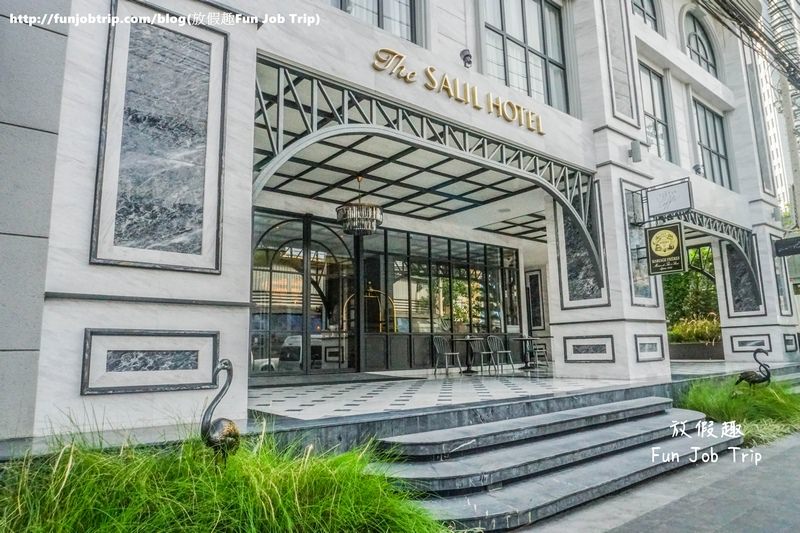 035.The Salil Hotel Sukhumvit 57 - Thonglor.jpg