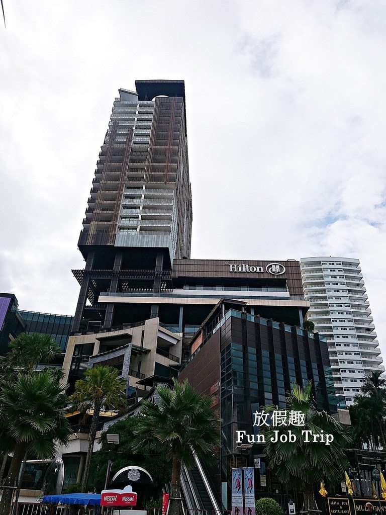 027.Hilton Pattaya.jpg