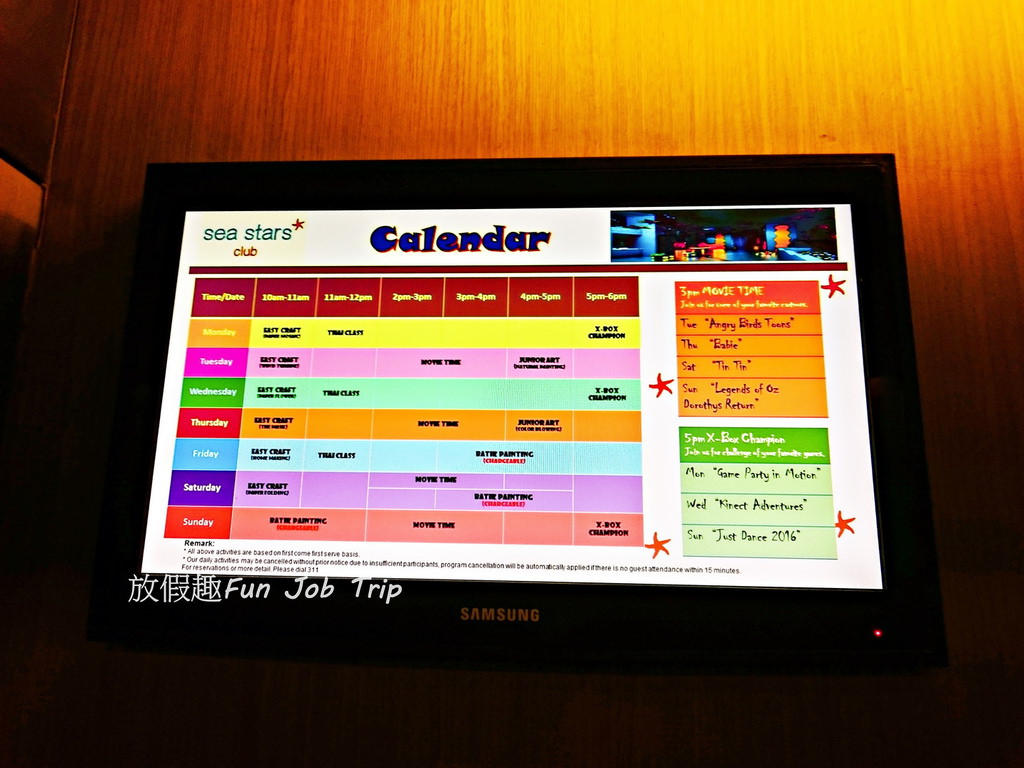 036(設施早餐)Movenpick Siam Hotel Pattaya.jpg