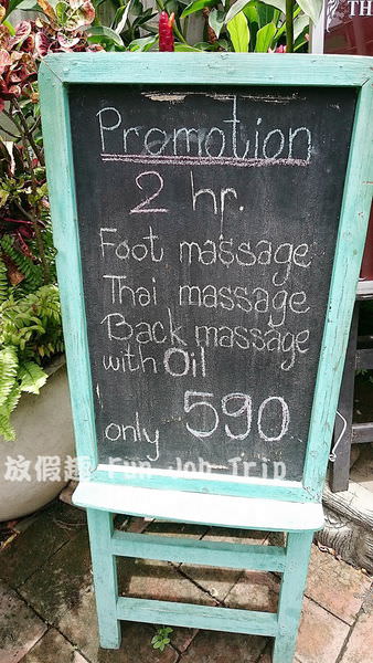 003Khunka Massage.JPG