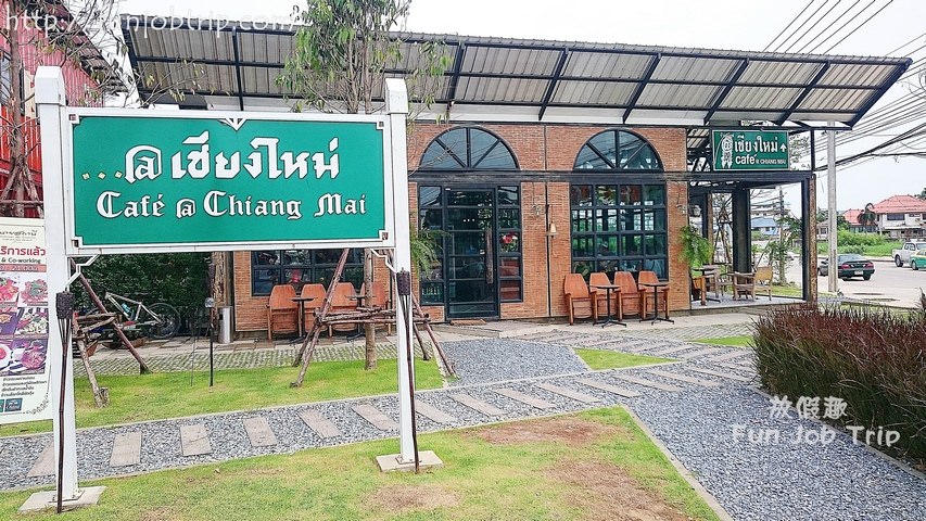 010.Cafe@Chiangmai.jpg