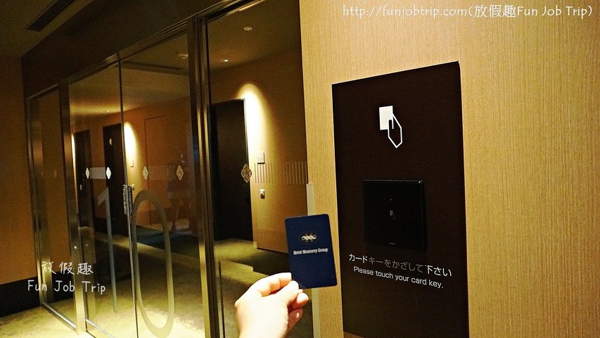 024.福岡蒙特埃馬納酒店Hotel Monte Hermana Fukuoka.jpg