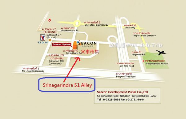 西貢map.jpg