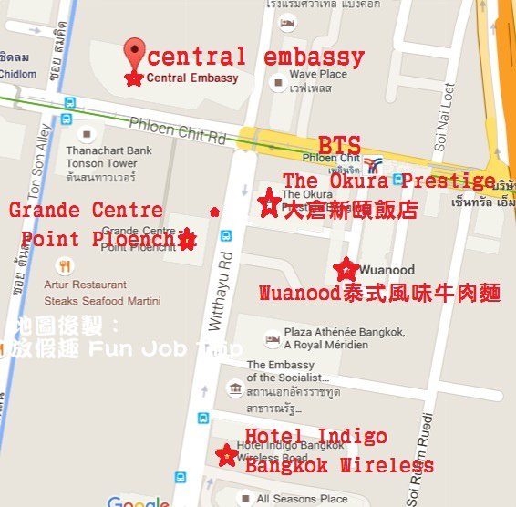central embassy.jpg