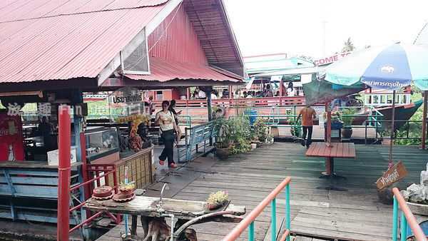 023Don Wai Floating Market.JPG